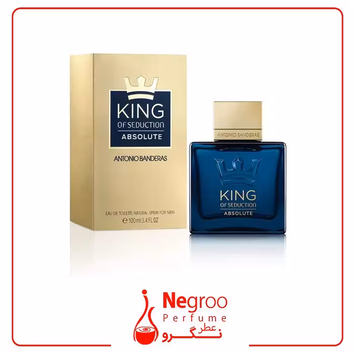 عطر ادکلن آنتونیو باندراس کینگ آف سداکشن ابسولوت 200 میل