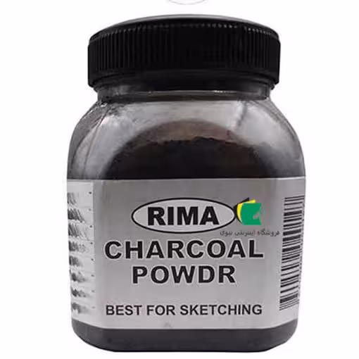 پودر زغال ریمانو مدل charcoal powdr ریما 150 گرمی