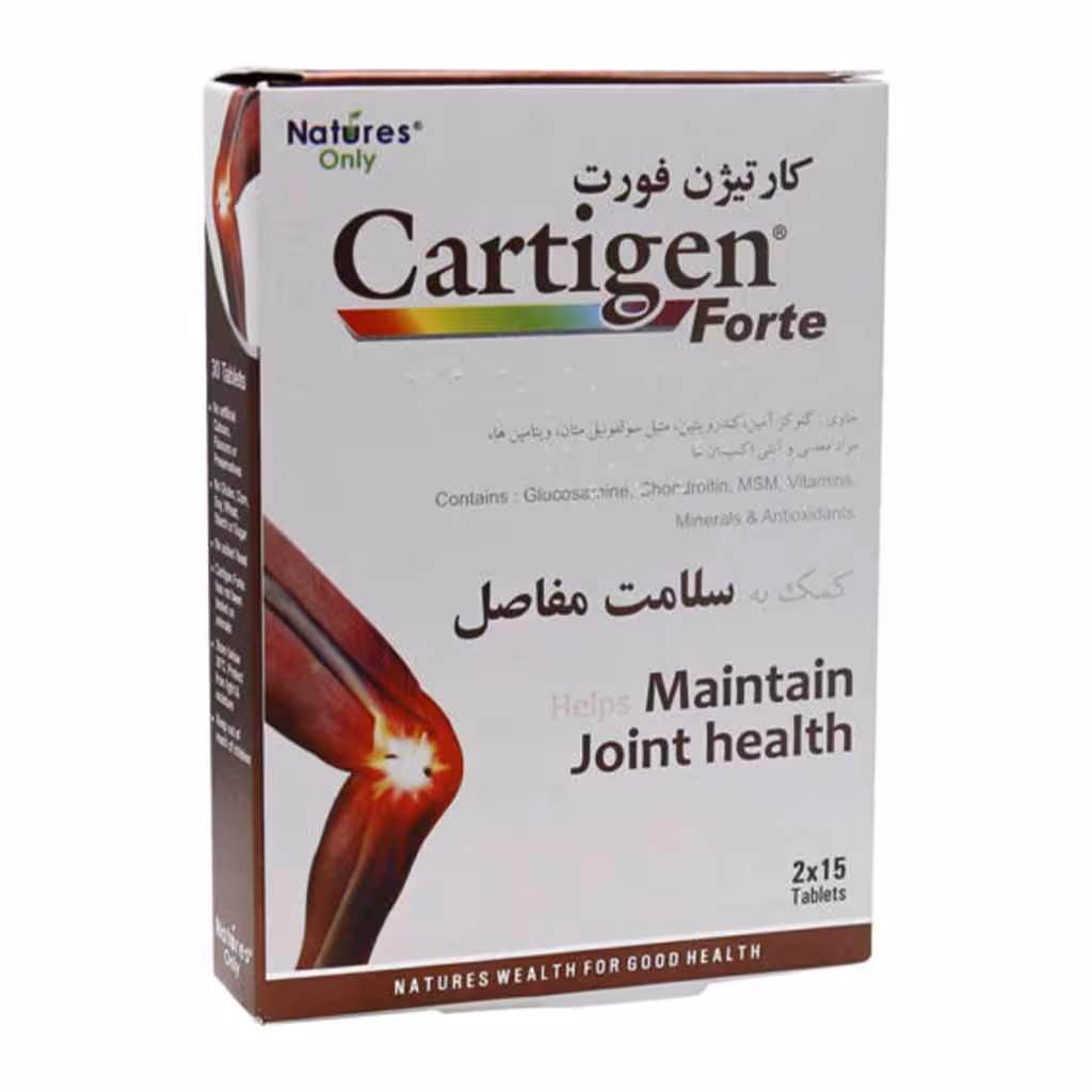 قرص کارتیژن فورت 30 عددی نیچرز اونلیNatures Only