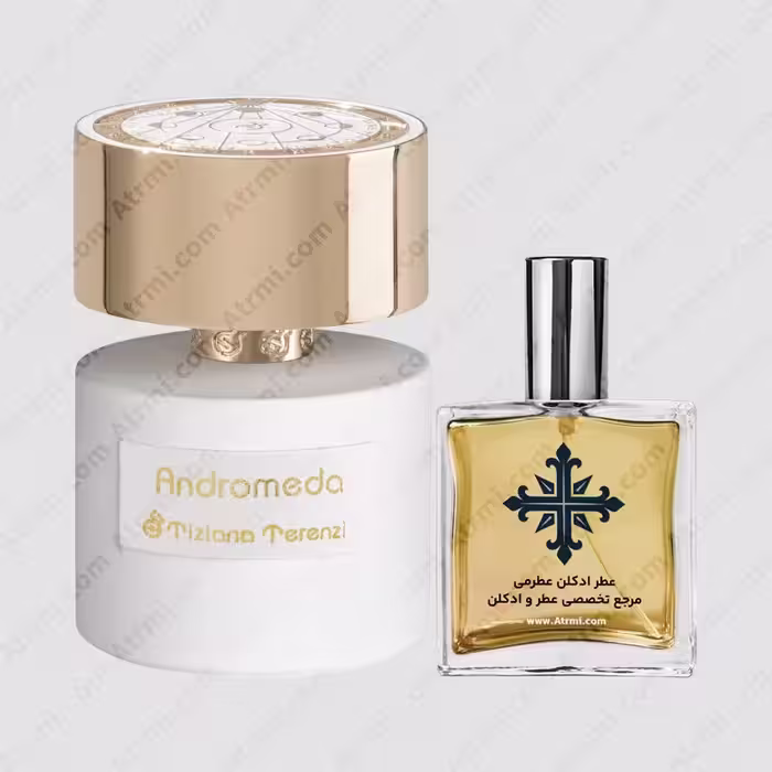 عطر ادکلن عطرمی مدل اندرومدا – Atrmi Andromeda