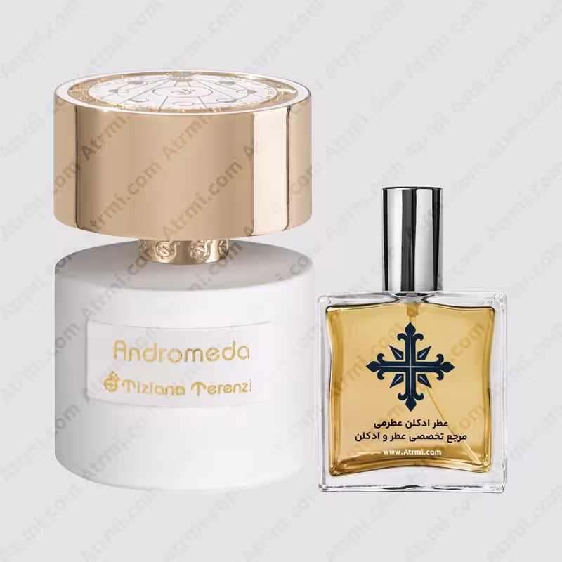 عطر ادکلن عطرمی مدل اندرومدا – Atrmi Andromeda