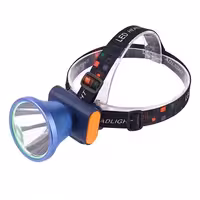 چراغ پیشانی پرنور اسمال سان مدل ZY-H129