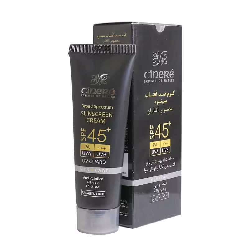کرم ضد افتاب مخصوص آقایان SPF45 سینره 50 میل
