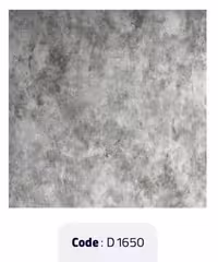 کفپوش پی وی سی طرح سنگ دیور فلور کدD1650