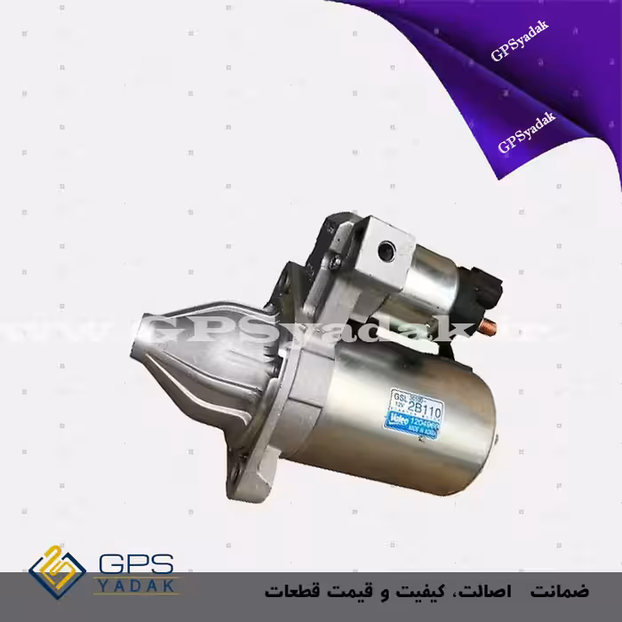 استارت هیوندای i20 وارداتی