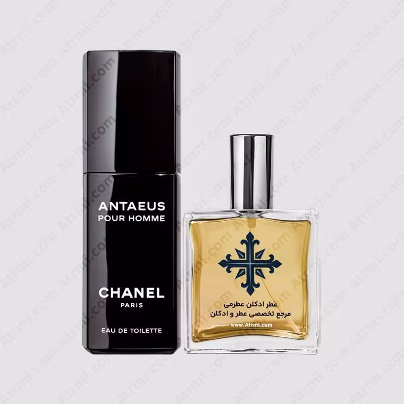 عطر ادکلن عطرمی مدل آنتئوس پور هوم مردانه ( انتیوس ) – Atrmi Antaeus Pour Homme Men