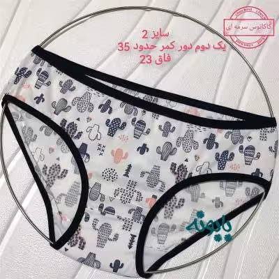 شورت نخی کاکتوس سایز 2