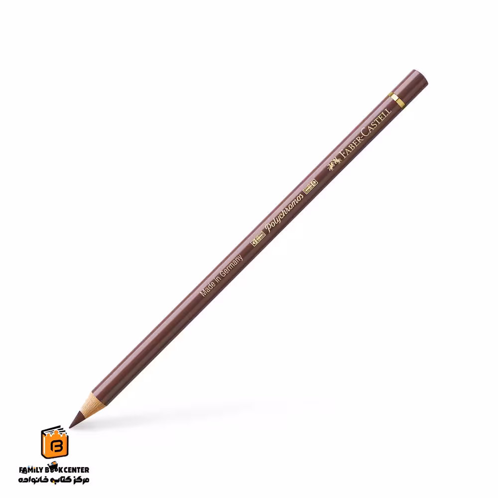 مداد پلی کروم 176 van dyck brown فابرکاستل (FABER CASTELL)