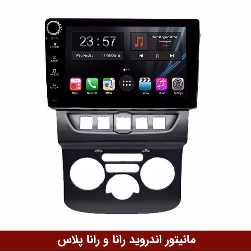 مانیتور اندروید رانا/رانا پلاس برند وینکا مدل LY865 سری S170 *ولوم‌دار*