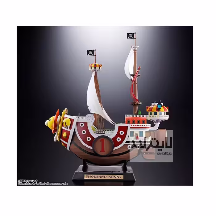 فیگور Thousand Sunny
