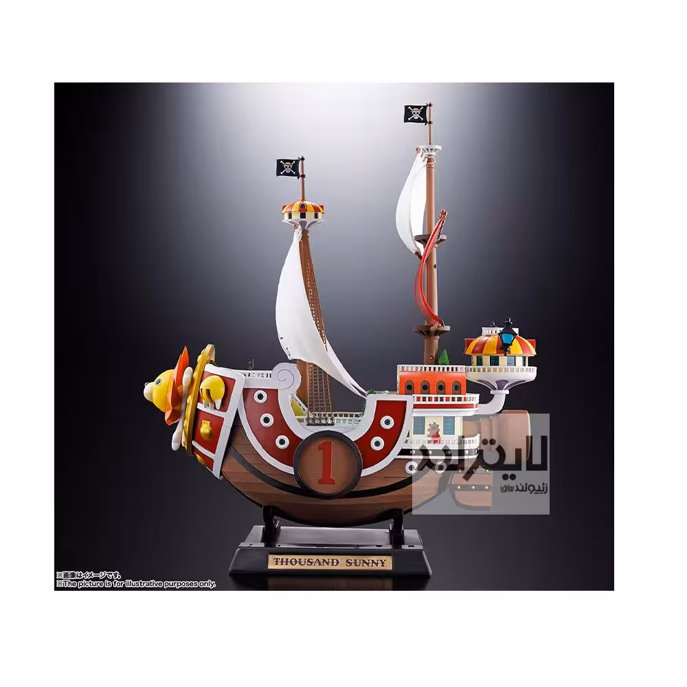 فیگور Thousand Sunny