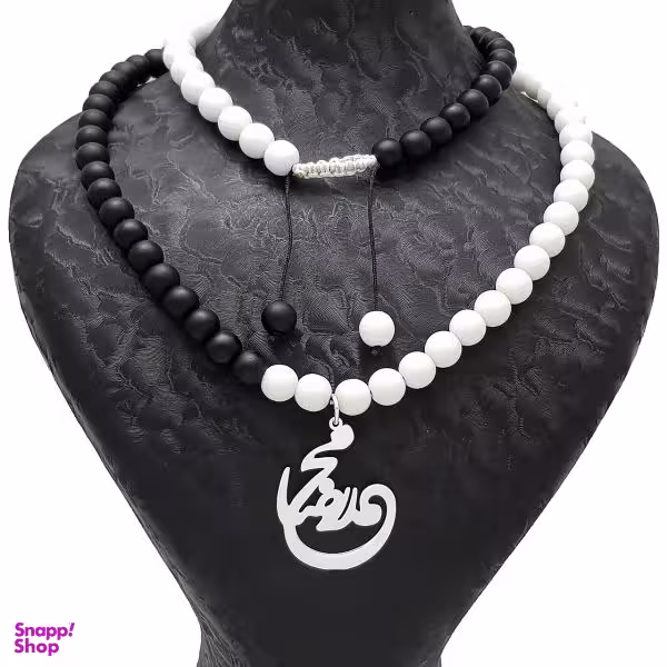 گردنبند نقره طرح اسم محمد رضا کد 002365