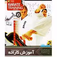 آموزش کاراته-پانا-8900