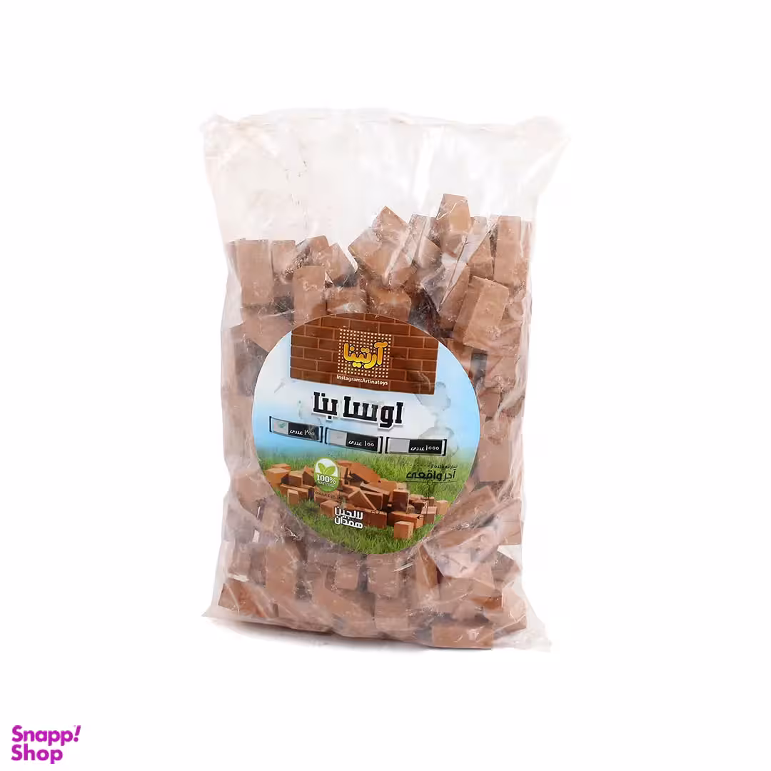 اسباب بازی آجره 200 قطعه فله ای آوای باران آرتینا