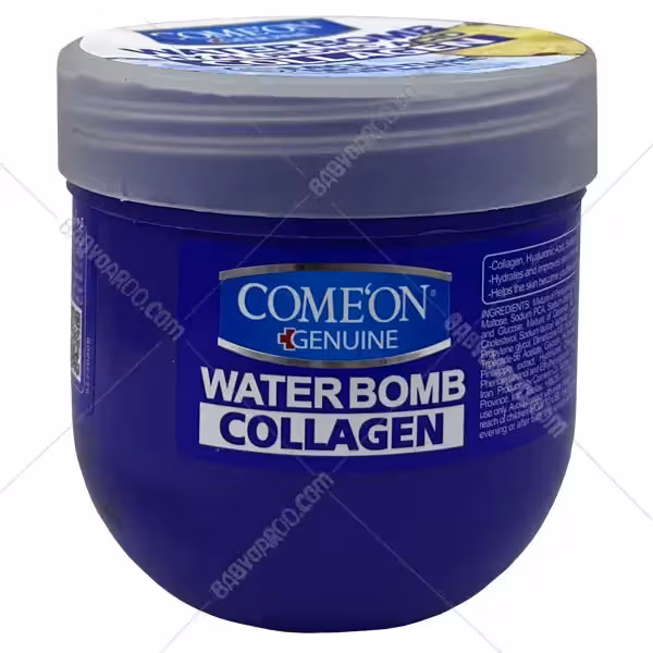 واتر بمب حاوی کلاژن و هیالورونیک اسید کامان