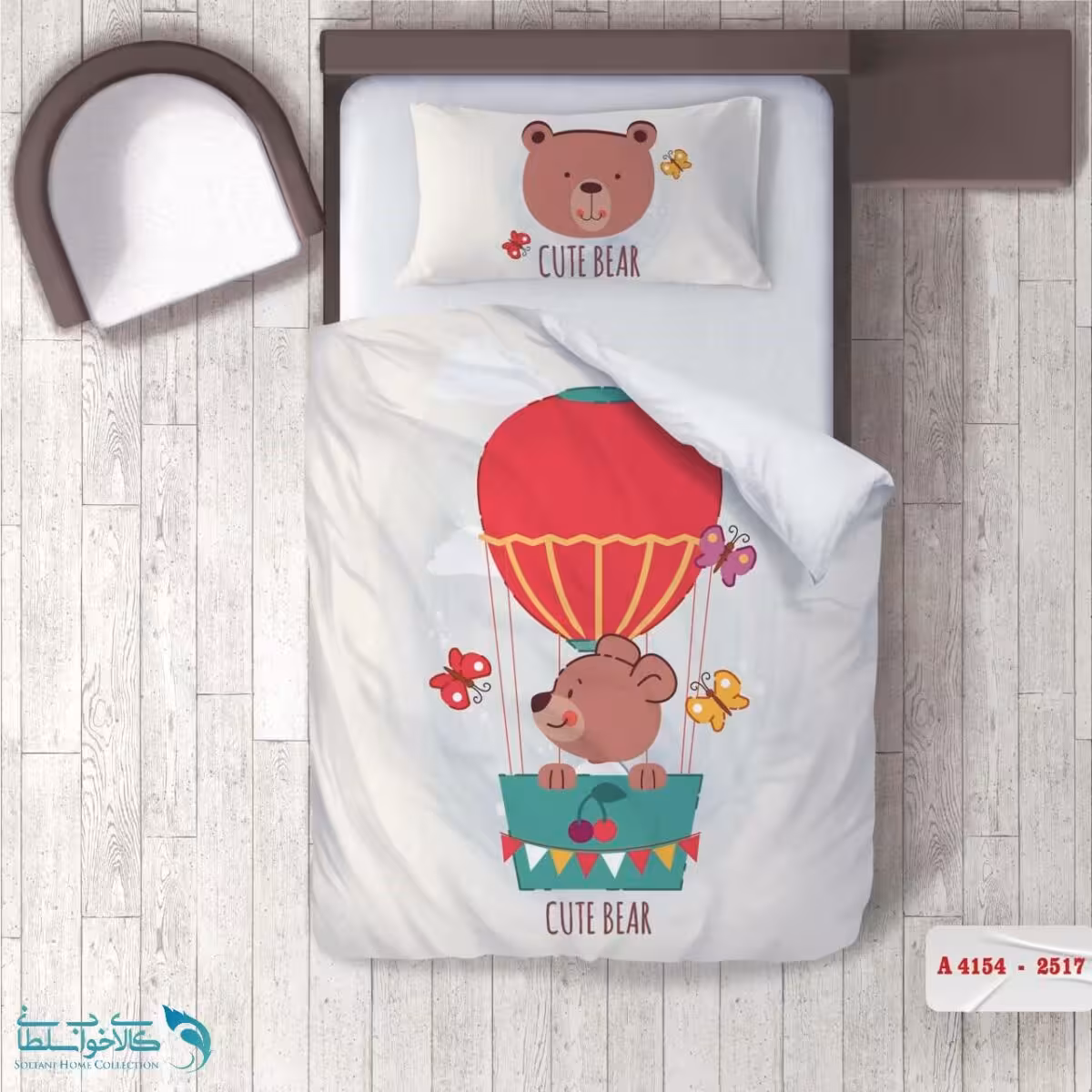 روتختی اتاق کودک طرح تدی خوشحال سایز یکنفره کد A4154