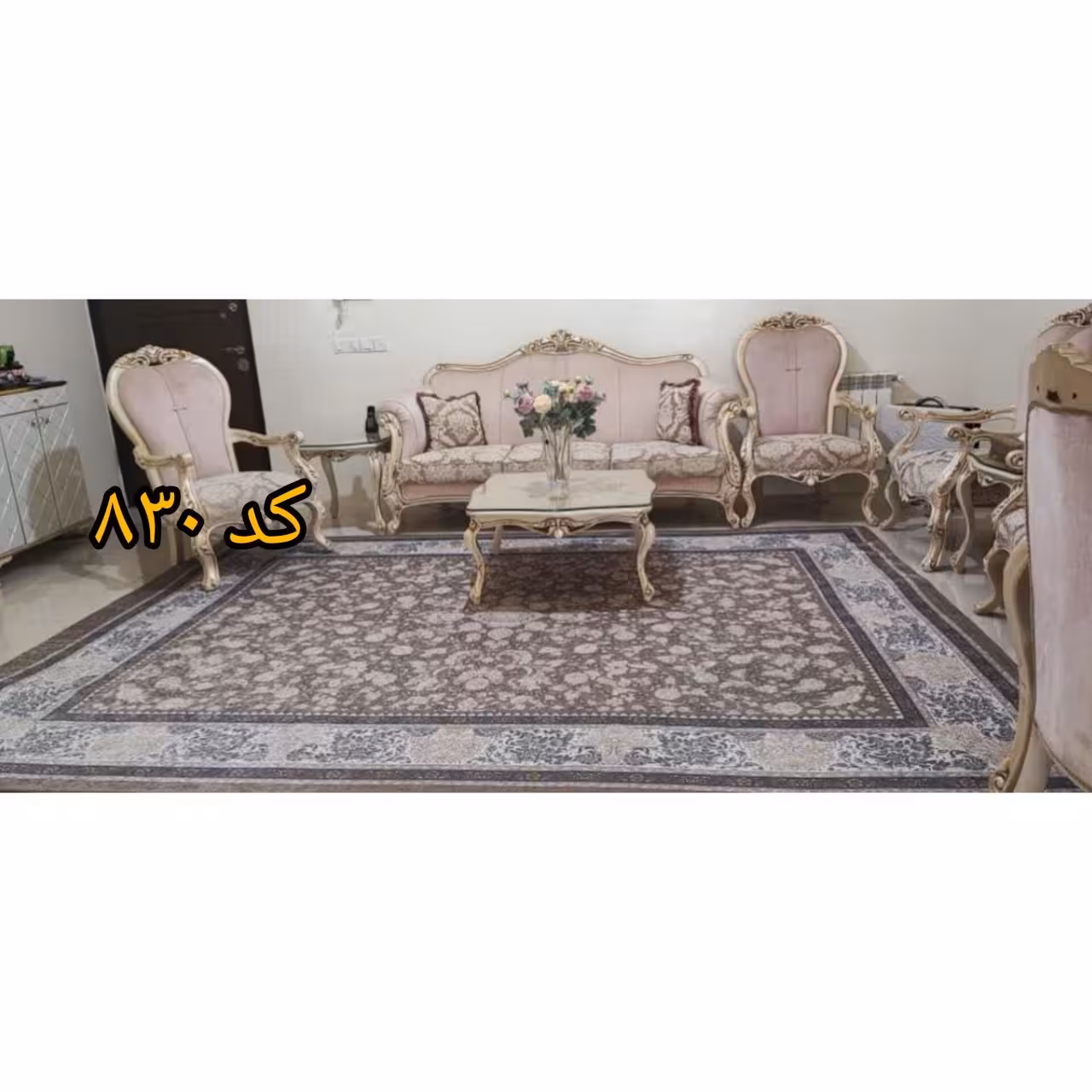 روفرشی کشدار شانل ضخیم کد 830