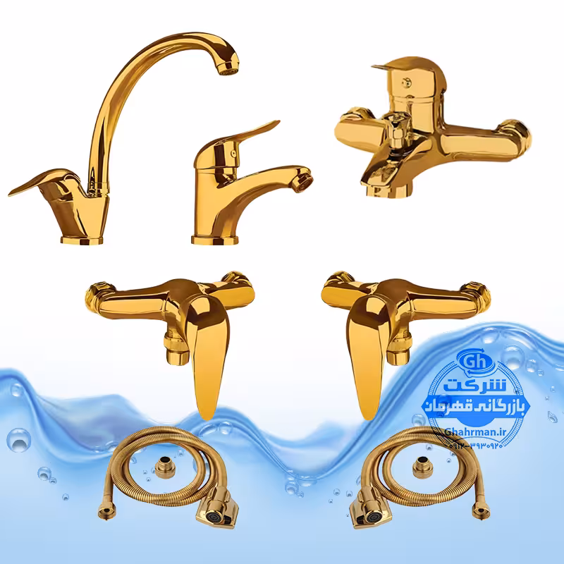 ست 7 عددی شیرآلات برند آیدا صنعت مدل قهرمان | ظرفشویی   روشویی   حمام   2 عدد توالت   2 عدد شلنگ توالت | طلایی براق