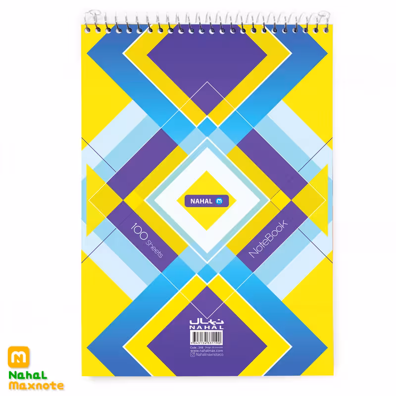 دفتر 100 برگ سیم از بالا با پرفراژ کد 3119.طرح 1