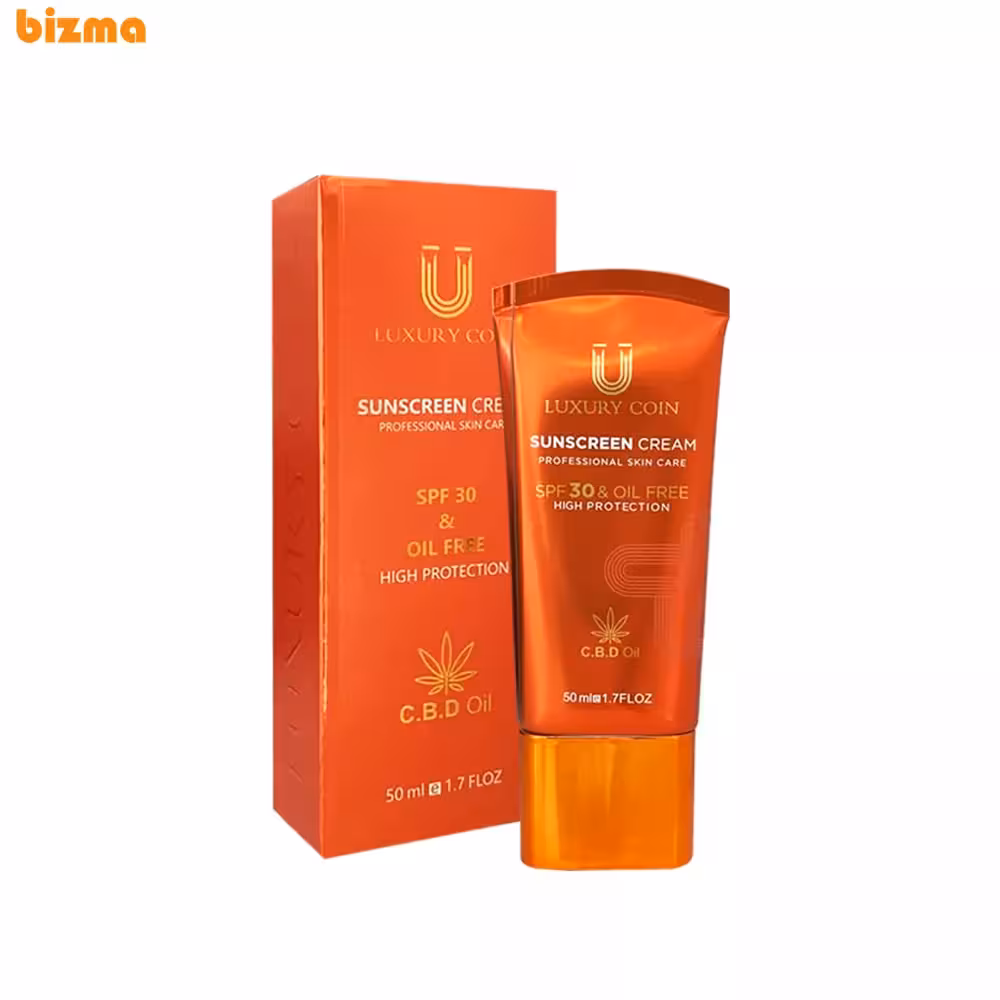 کرم ضد آفتاب SPF 30 لاکچری کوین حجم 50 میلی لیتر