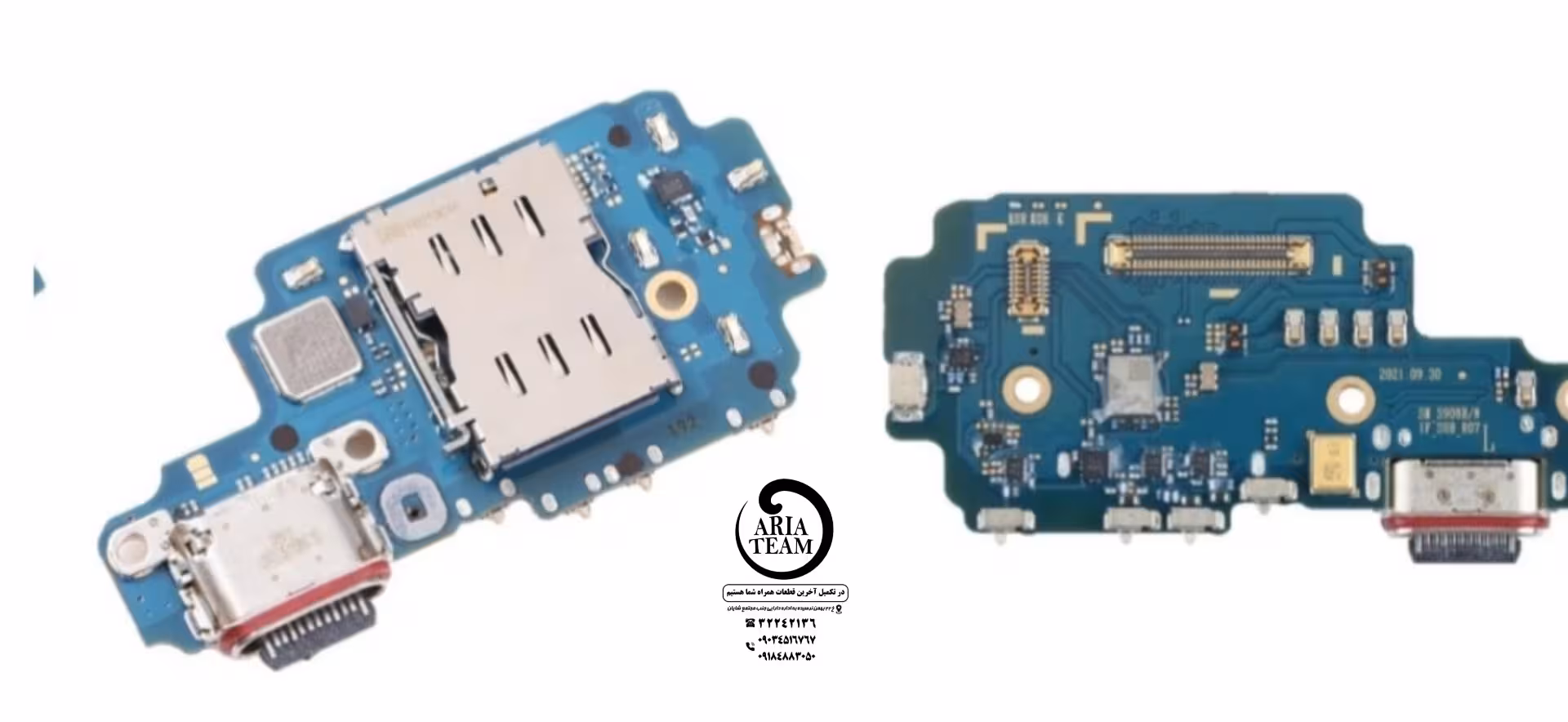 بردشارژ سامسونگ s22 ultra / s908