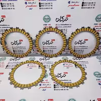 صفحه کلاچ موتور دینو Z2 و CBR 1000 اصلی (5عددی)