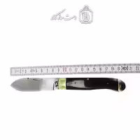 چاقو چوپانی دست ساز زنجان 20 سانتیمتر دسته کائوچوی کد SHN-24