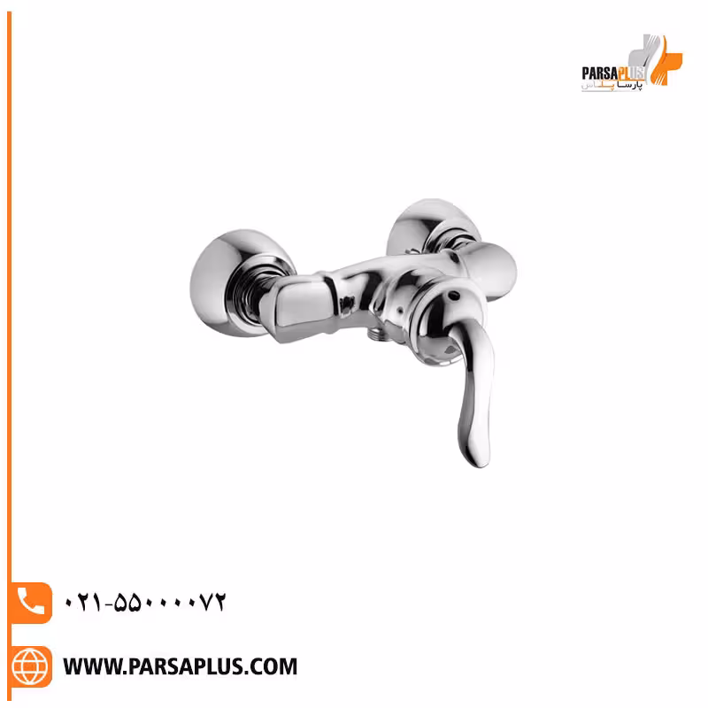 شیر توالت البرز روز مدل اسپیرال