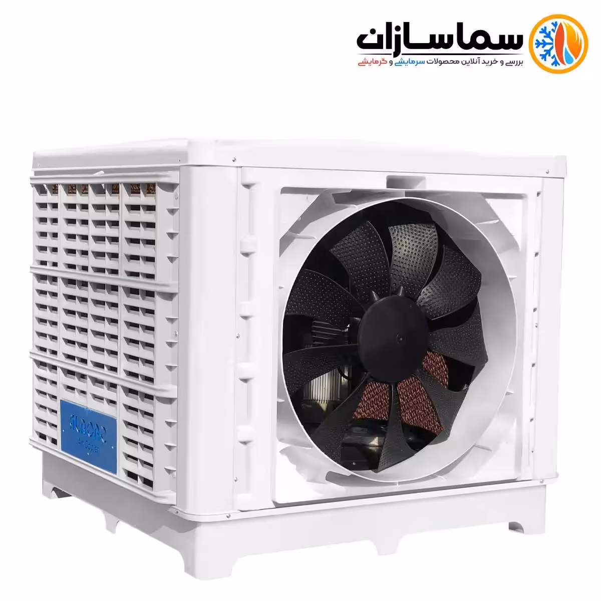 کولر آبی پلیمری نیرو تهویه البرز 18000بغل زن تکفاز