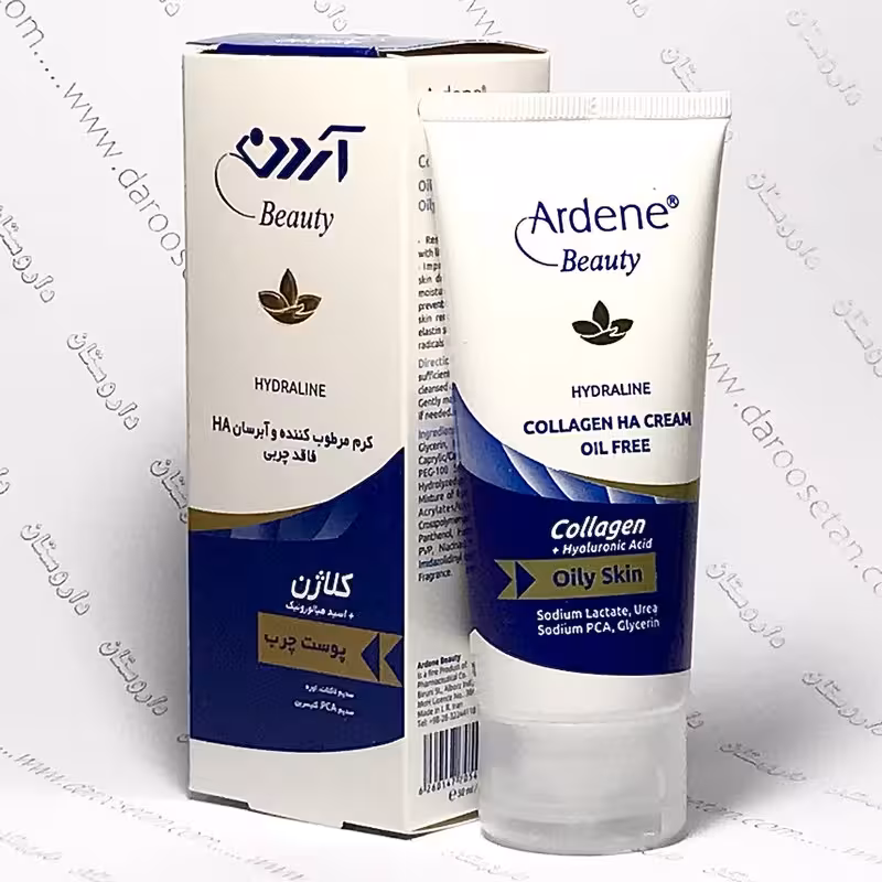 کرم مرطوب کننده و آبرسان کلاژن مناسب پوست چرب آردن بيوتی