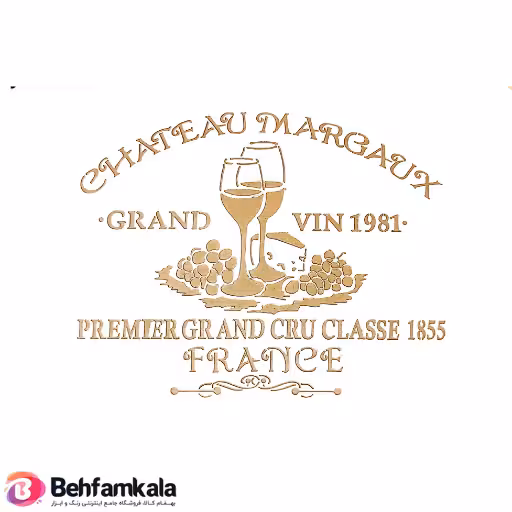 شابلون استنسیل ابعاد 30*20 کد Z183