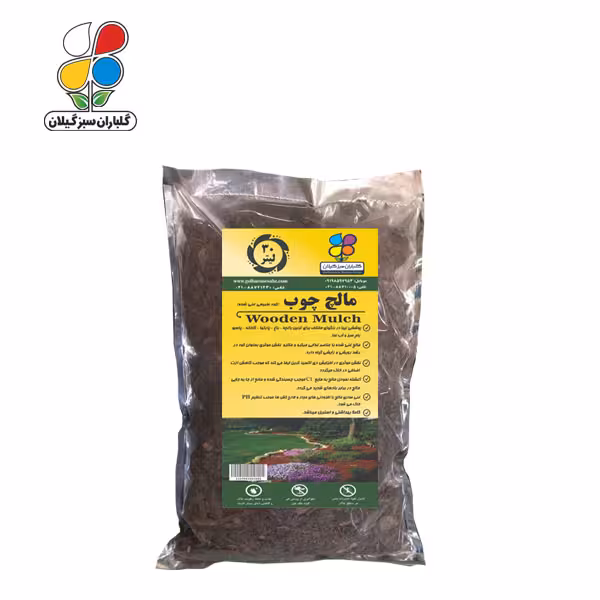 مالچ خودرنگ 30 لیتری عمده (بسته 36 عددی)