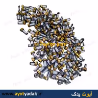 صافی سوزن طوسی کوتاه  وارداتی  برند پیتون پارت ( بسته 4 عددی ) -ارسال رایگان--قیمت عمده