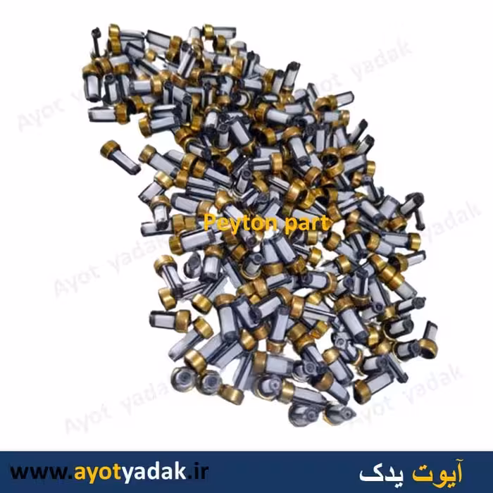 صافی سوزن طوسی کوتاه  وارداتی  برند پیتون پارت ( بسته 4 عددی ) -ارسال رایگان--قیمت عمده