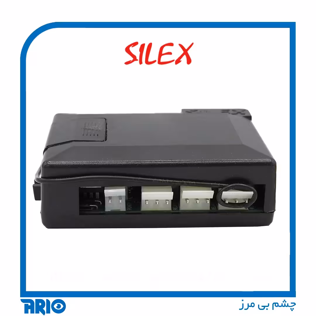 رسیور 3 رله سایلکس لاوا