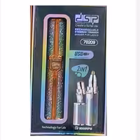 شیور صورت و بینی دو کاره شارژی dsp ( خرید عمده و تکی شیور گناوه مارکت )