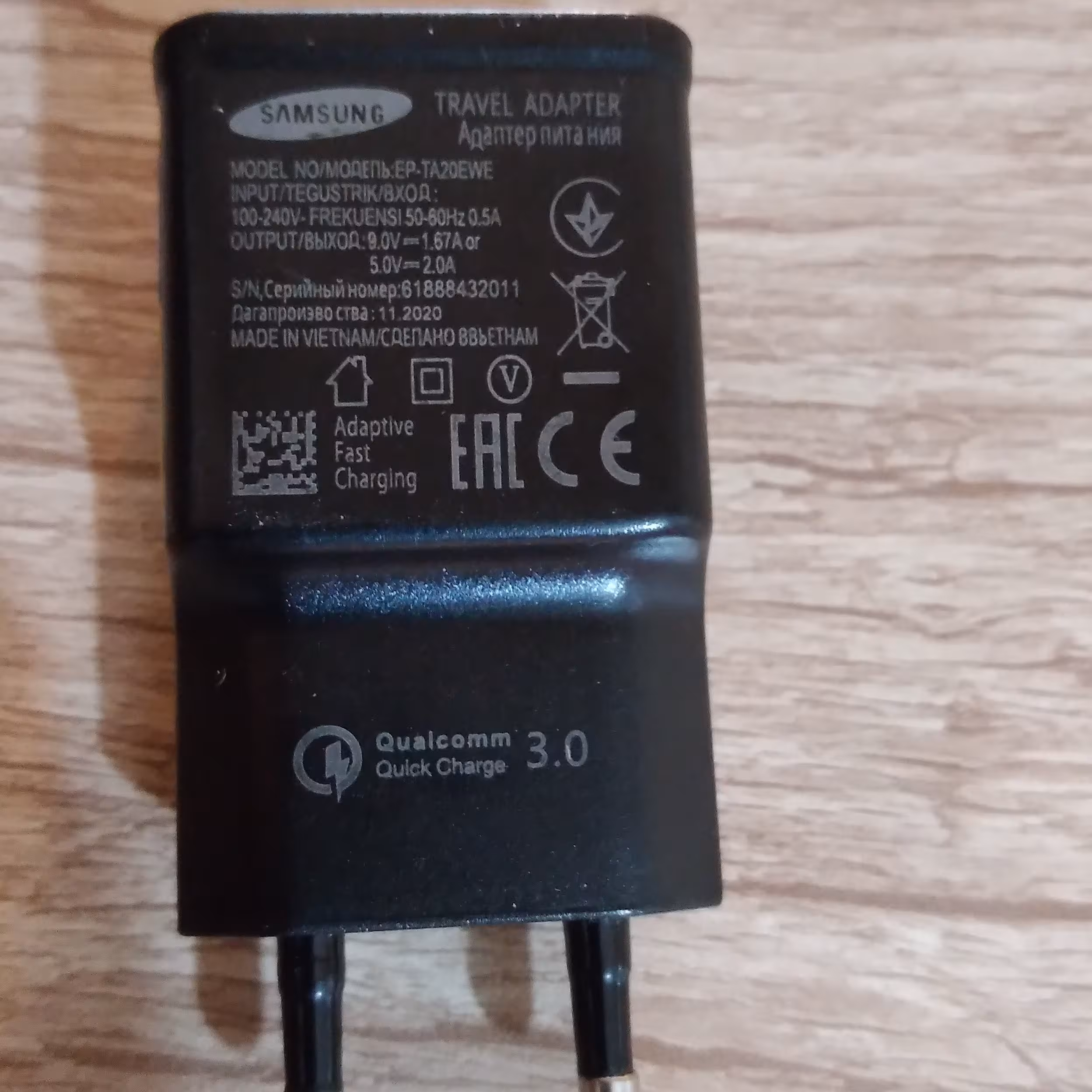 کلگی اورجینال فست سامسونگ