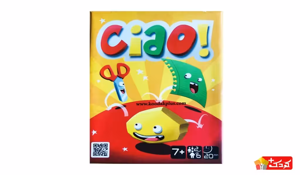 بازی فکری چائو Ciao سرزمین ذهن زیبا