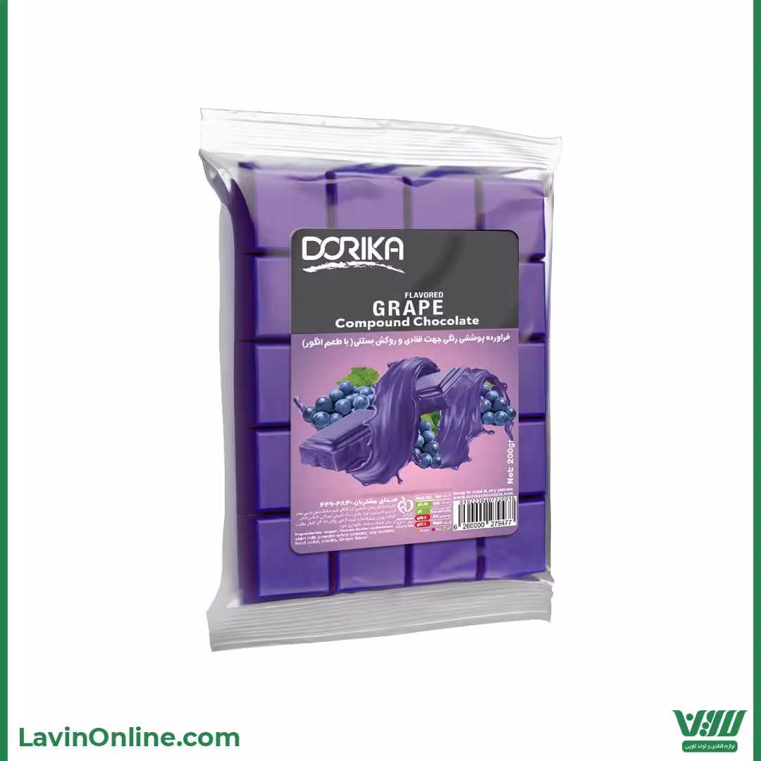 شکلات تخته ای انگور دریکا