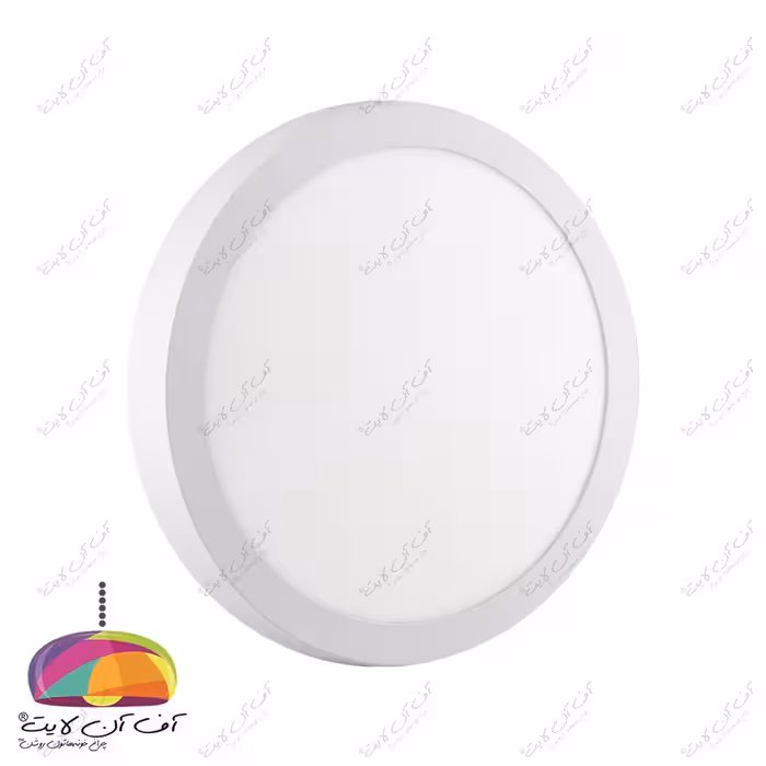 پنل سقفی LED روکار گرد 24 وات یکتا افروز