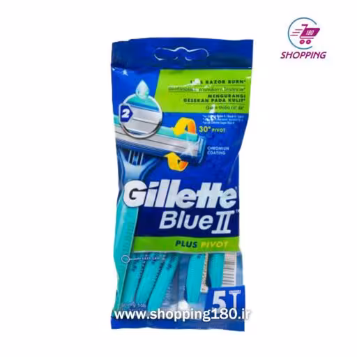 ژیلت مدل بلو 2 تعداد 5 عددی