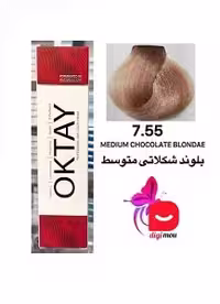 رنگ موی اکتای طیف شکلاتی شماره 7.55 رنگ بلوند شکلاتی متوسط