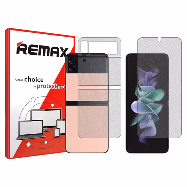 گلس صفحه نمایش و پشت گوشی سامسونگ Galaxy Z Flip3 5G مدل مات برند ریمکس کد SS