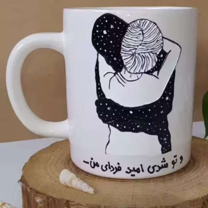 خرید ماگ-لیوان  سفارشی  عاشقانه ولنتاین تولد سالگرد ازدواج هدیه ولنتاین قابل سفارش به سلیقه شما