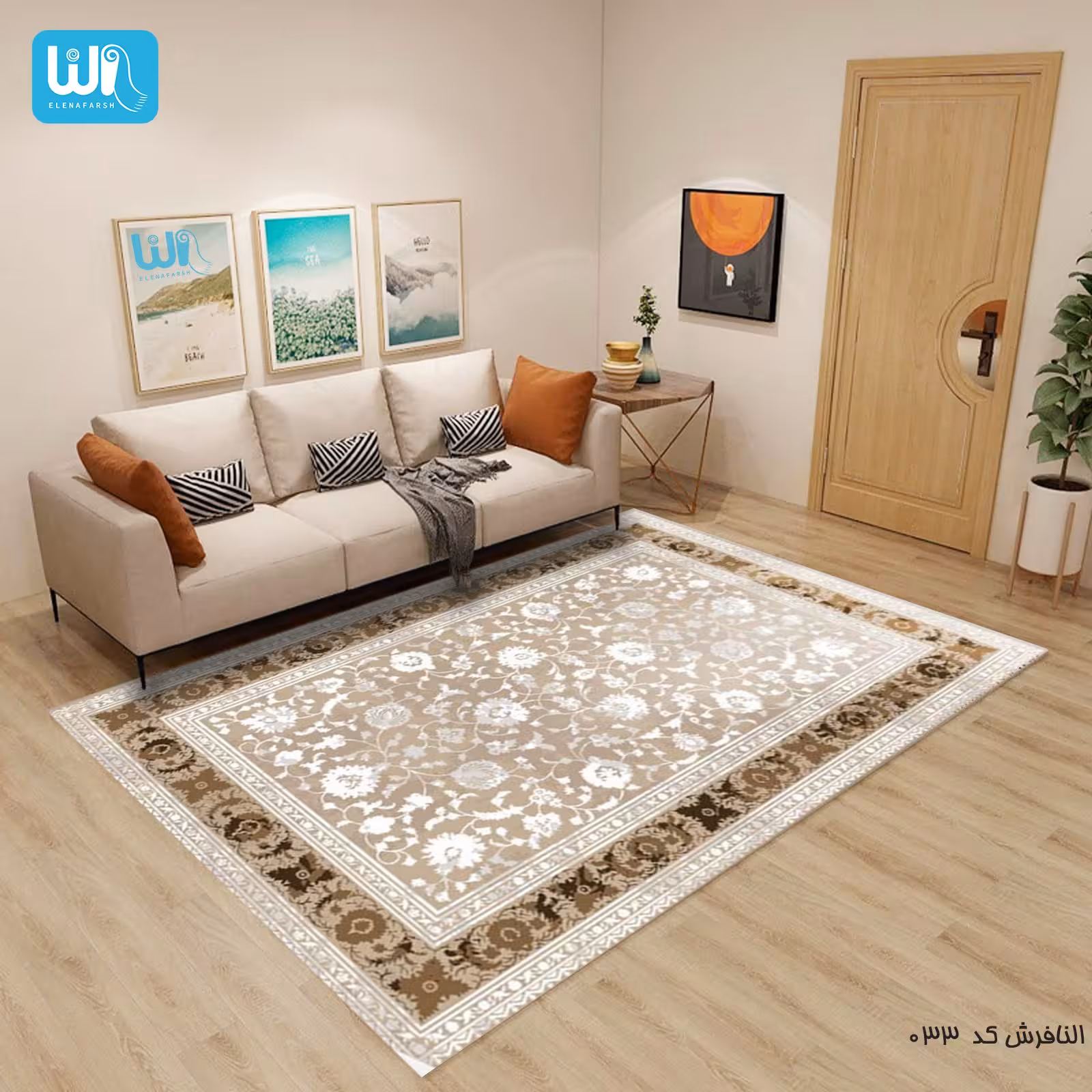 روفرشی کشدار کد  033  ( 4 متری )