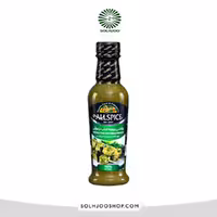 چاشنی 250 گرمی جوجه کباب دزفولی آل اسپایس