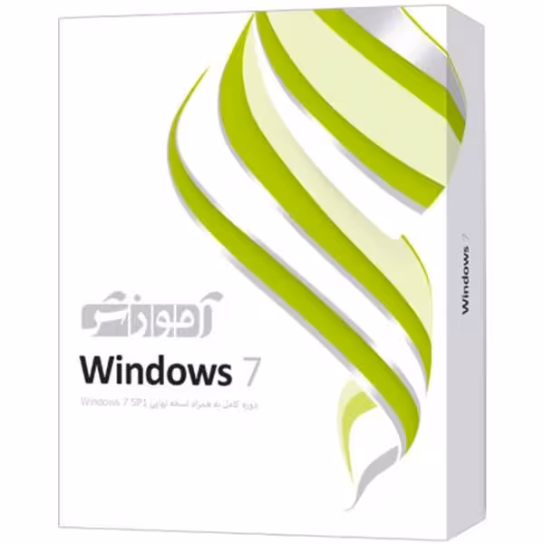 آموزش WINDOWS 7 نشر پرند
