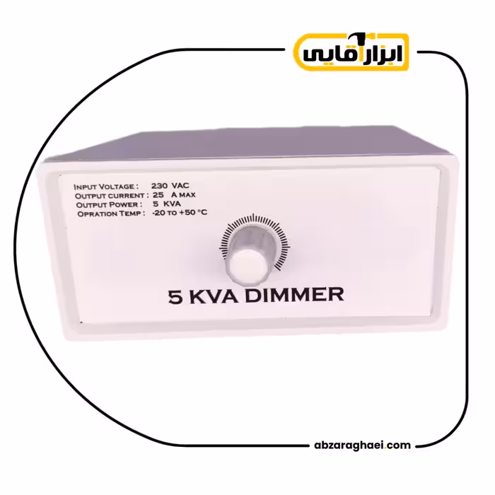 دیمر 5000 وات فراز