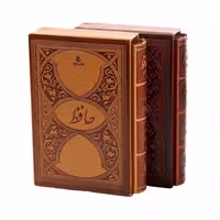 حافظ وزیری گروه ققنوس (وزیری ، چرم، قابدار )