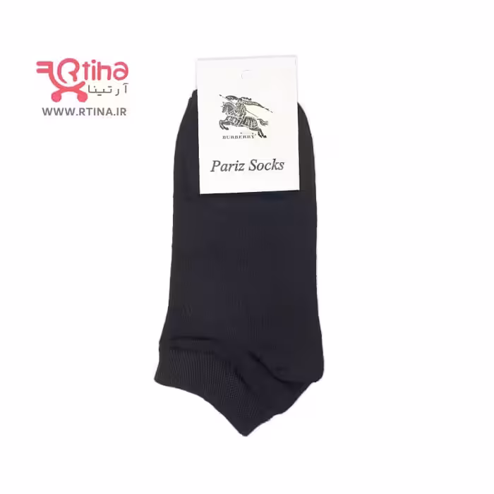 جوراب ساده مشکی/ کوتاه (مچی) (زنانه و پسرانه)
